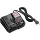 UBC1801L [充電器 リチウムイオン 18V 10.8V用]