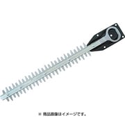 スタンダード刃300mm ヘッジトリマ用 B6730817