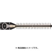 超高級刃 380mm ヘッジトリマ用 B6731127