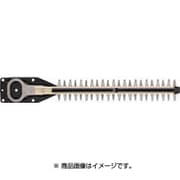 超高級刃 420mm ヘッジトリマ用 B6731137