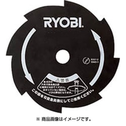 ヨドバシ.com - リョービ RYOBI 6730141 [替刃 160mm AK-1800用] 通販
