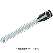 スタンダード刃 350mm ヘッジトリマ用 B6730827