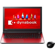 dynabook T75/VRD 15.6型ワイドタッチパネル/Core i7/メモリ8GB/SSHD1TB/BDドライブ/Windows 10/Microsoft Office搭載/モデナレッド/ヨドバシカメラオリジナル PT75VRD-BJA