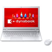 dynabook T45/V Tシリーズ/15.6型ワイド/Core i3-6100U/メモリ8GB/HDD1TB/DVDスーパーマルチドライブ/Windows 10 Home/Office搭載/リュクスホワイト/ヨドバシカメラオリジナル PT45VWD-SJA