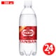 ウィルキンソン 炭酸水 PET ダイヤボトル [500mL×24本]