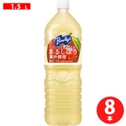 バヤリース アップル PET1.5L×8本 [果実果汁飲料]
