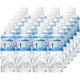 富士山バナジウム天然水 ペット 530ml×24本 [ミネラルウォーター]