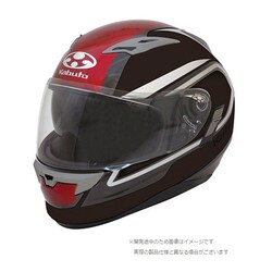 ヨドバシ.com - OGK KABUTO オージーケー カブト KAMUI 2 CLEGANT XS