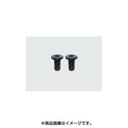 ヘルメットパーツ CM-2 シールドラチェットセット