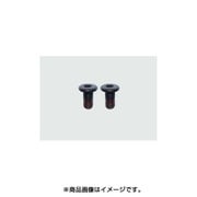 ヘルメットパーツ CM-2 シールドラチェットセット