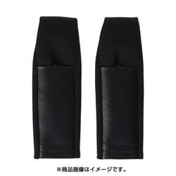 KAZAMIシリーズ用 あごひもカバーセット
