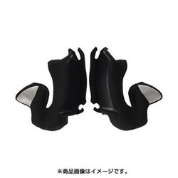 KAZAMIシリーズ用 チークパッドセット オプション 30mm