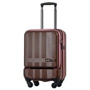 スーツケース フロントオープン 旅行日数目安:1~2泊 35L TSAロック搭載 機内持ち込み可 ブラウン SK-0685-48