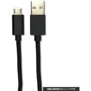 PS4用 microUSB充電ケーブル リバーシブルタイプ4m ブラック