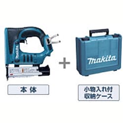 ヨドバシ.com - マキタ makita PT351DZK [充電式ピンタッカ] 通販【全品無料配達】