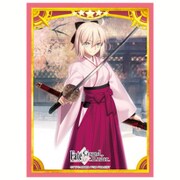 キャラクタースリーブ Fate/Grand Order セイバー/沖田総司 [80枚入]