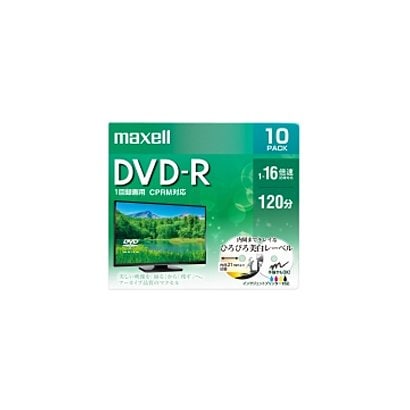 DRD120WPE.10S [録画用DVD-R インクジェットプリンター対応 ひろびろ美白レーベル CPRM対応 120分 10枚]