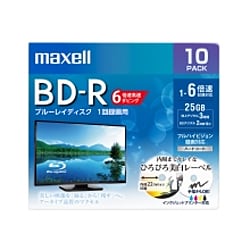 録画用BD-R インクジェットプリンター対応 ひろびろ美白レーベル 片面1層(25GB) 10枚 BRV25WPEH.10S