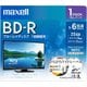 録画用BD-R インクジェットプリンター対応 ひろびろ美白レーベル 片面1層(25GB) 1枚 BRV25WPE.1J