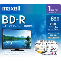 録画用BD-R インクジェットプリンター対応 ひろびろ美白レーベル 片面1層(25GB) 1枚 BRV25WPE.1J