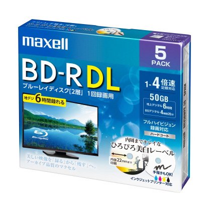BRV50WPE.5S [録画用BD-R DL インクジェットプリンター対応 デザインプリントレーベル 片面2層(50GB) 5枚]