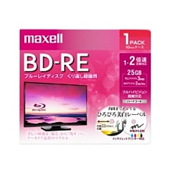 ヨドバシ.com - マクセル Maxell BEV25WPE.1J [録画用BD-RE インクジェットプリンター対応 ひろびろ美白レーベル  片面1層(25GB) 1枚] 通販【全品無料配達】