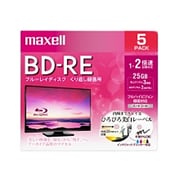 BEV25WPE.5S [録画用BD-RE インクジェットプリンター対応 ひろびろ美白レーベル 片面1層(25GB) 5枚]