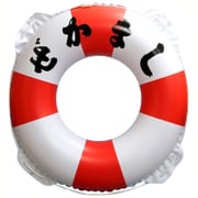 PD50 [キャラクターエアシリーズ 島風/大和 浮き輪]