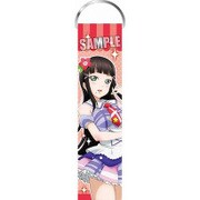 ラブライブ！サンシャイン！！ Bigストラップ [黒澤 ダイヤ]