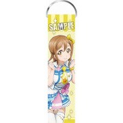 ラブライブ！サンシャイン！！ Bigストラップ [国木田 花丸]