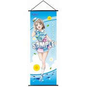 ラブライブ！サンシャイン！！ スリムタペストリー [渡辺 曜]