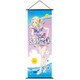 ラブライブ！サンシャイン！！ スリムタペストリー [小原 鞠莉]