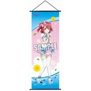 ラブライブ！サンシャイン！！ スリムタペストリー [黒澤 ルビィ]