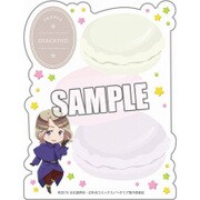 ヘタリア The World Twinkle ダイカットふせん [フランス もぐもぐVer.]