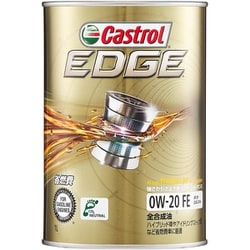 ヨドバシ.com - Castrol 0120098 エンジンオイル EDGE 0W20 1L缶 通販 