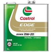 0120152 エンジンオイル EDGE 0W20 3L缶