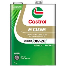 ヨドバシ.com - Castrol 0120095 エンジンオイル EDGE 0W20 4L缶