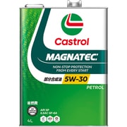 0120004 エンジンオイル Magnatec 5W-30 4L缶