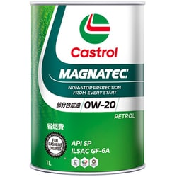 0120013 エンジンオイル Magnatec 0W-20 1L缶
