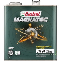 ヨドバシ.com - Castrol 0120153 エンジンオイル Magnatec 0W-20 3L缶 通販【全品無料配達】