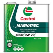 0120153 エンジンオイル Magnatec 0W-20 3L缶