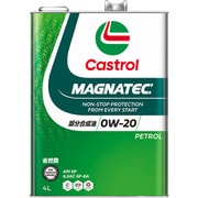 0120011 エンジンオイル Magnatec 0W-20 4L缶
