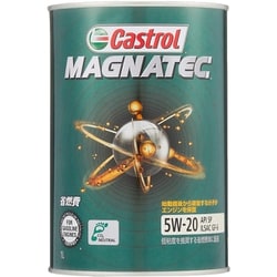 カストロール MAGNATEC 5W-20 1L