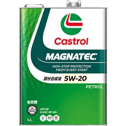 0120008 エンジンオイル Magnatec 5W-20 4L缶