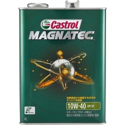 ヨドバシ.com - Castrol 0120014 エンジンオイル Magnatec 10W-40 4L缶 