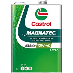 0120014 エンジンオイル Magnatec 10W-40 4L缶