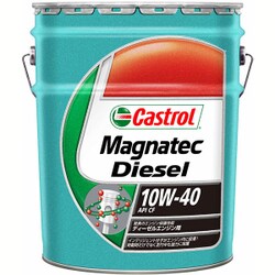 ヨドバシ.com - Castrol Magnatec Diesel エンジンオイル 四輪用 10W-40 20L 通販【全品無料配達】