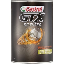 ヨドバシ.com - Castrol 0120072 エンジンオイル GTX DC-TURBO 10W-30