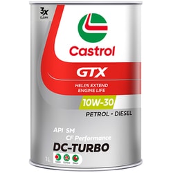 Amazon | Castrol(カストロール) エンジンオイル GTX DC-TURBO
