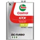0120069 エンジンオイル GTX DC-TURBO 10W-30 4L缶